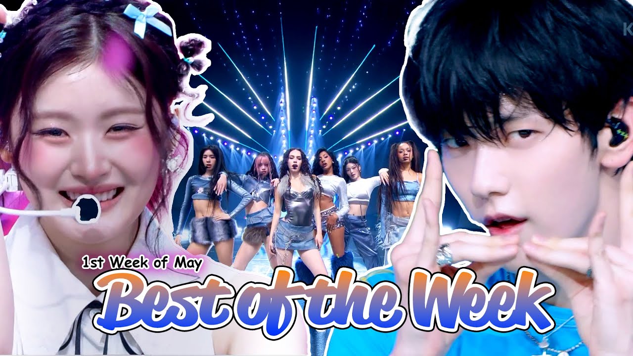Best of the Week - 1st Week of May, 2025 [Music Bank] | KBS WORLD TV