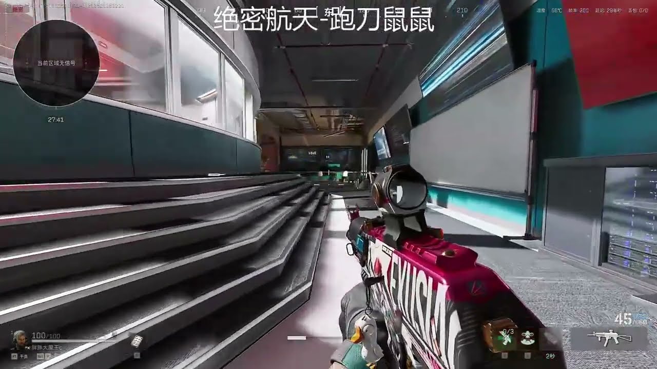 不愧是绝密航天就是危险！ #三角洲行动