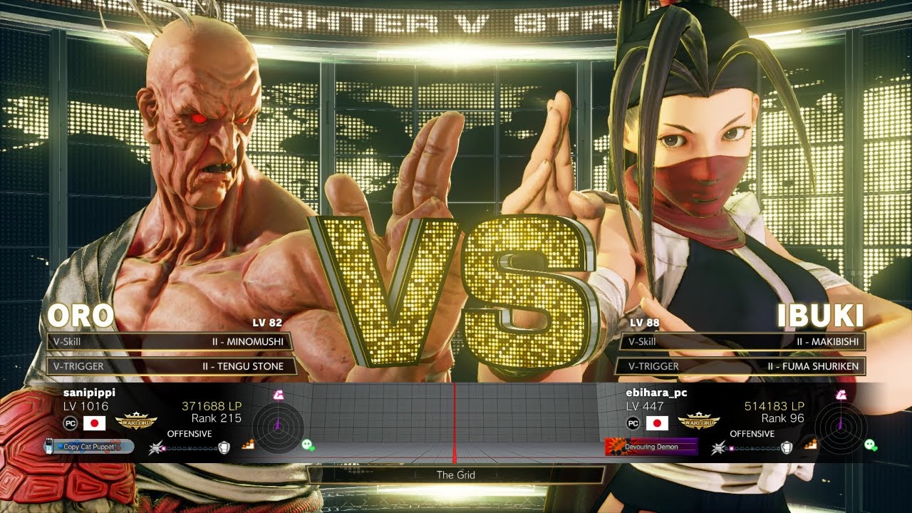 SFV Champion Edition 🔥 sanipippi (Oro) Vs ebihara Best (Ibuki) 🔥 Online Match's 03-24-2023