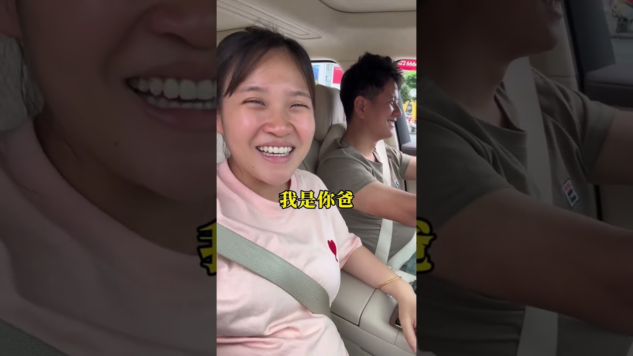 小芬孕晚期39周吃完学长家安排的催生麻辣火锅，晚上肚子痛还以为要生了，结果是炸胡，肚子里的宝宝长的好快已经六斤多了，一检查可能还要一个星期左右才会生……#广东 #湛江 #怀孕 #家庭日常