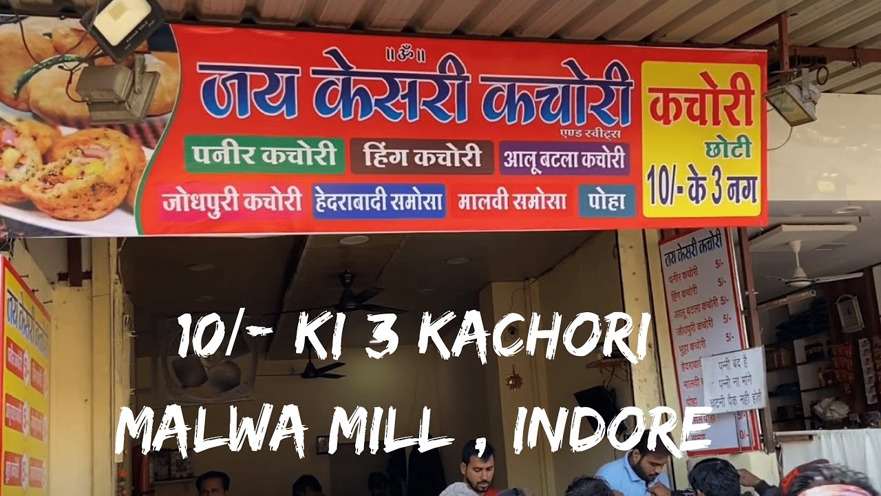 Paneer Kachori, Rs 10 ki 3 Kachori | Jai Kesari Kachori | Malwa Mill | Indorii Chatore | Ep No. 80