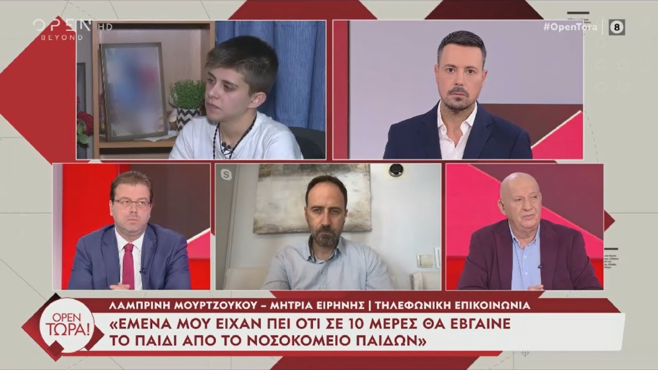 Υπόθεση Αμαλιάδας : Ο πατέρας και η μητριά της Ειρήνης μιλούν γι'αυτήν