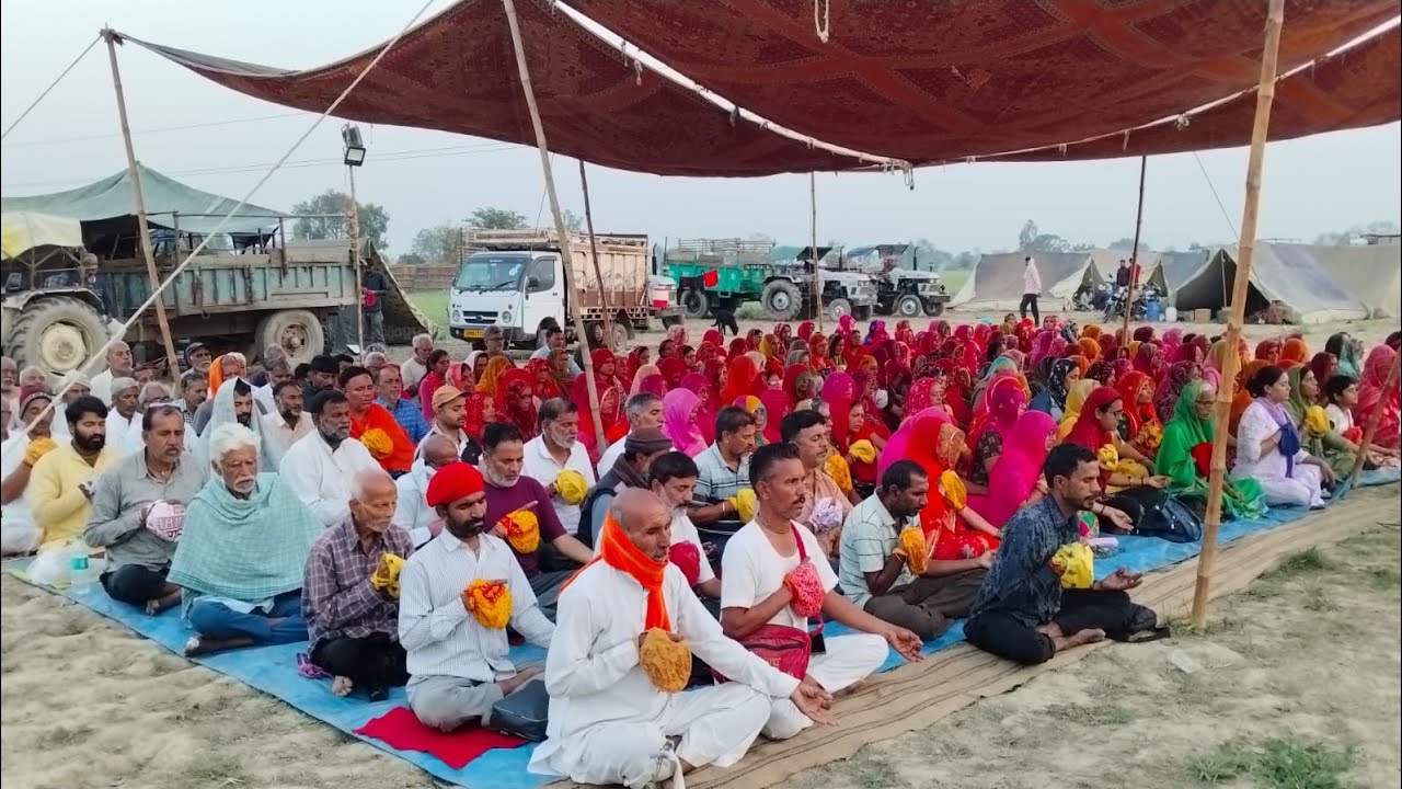 ब्रज चौरासी कोस पद यात्रा 2026 राम नाम जाप संत श्री प्रहलाद जी महाराज 