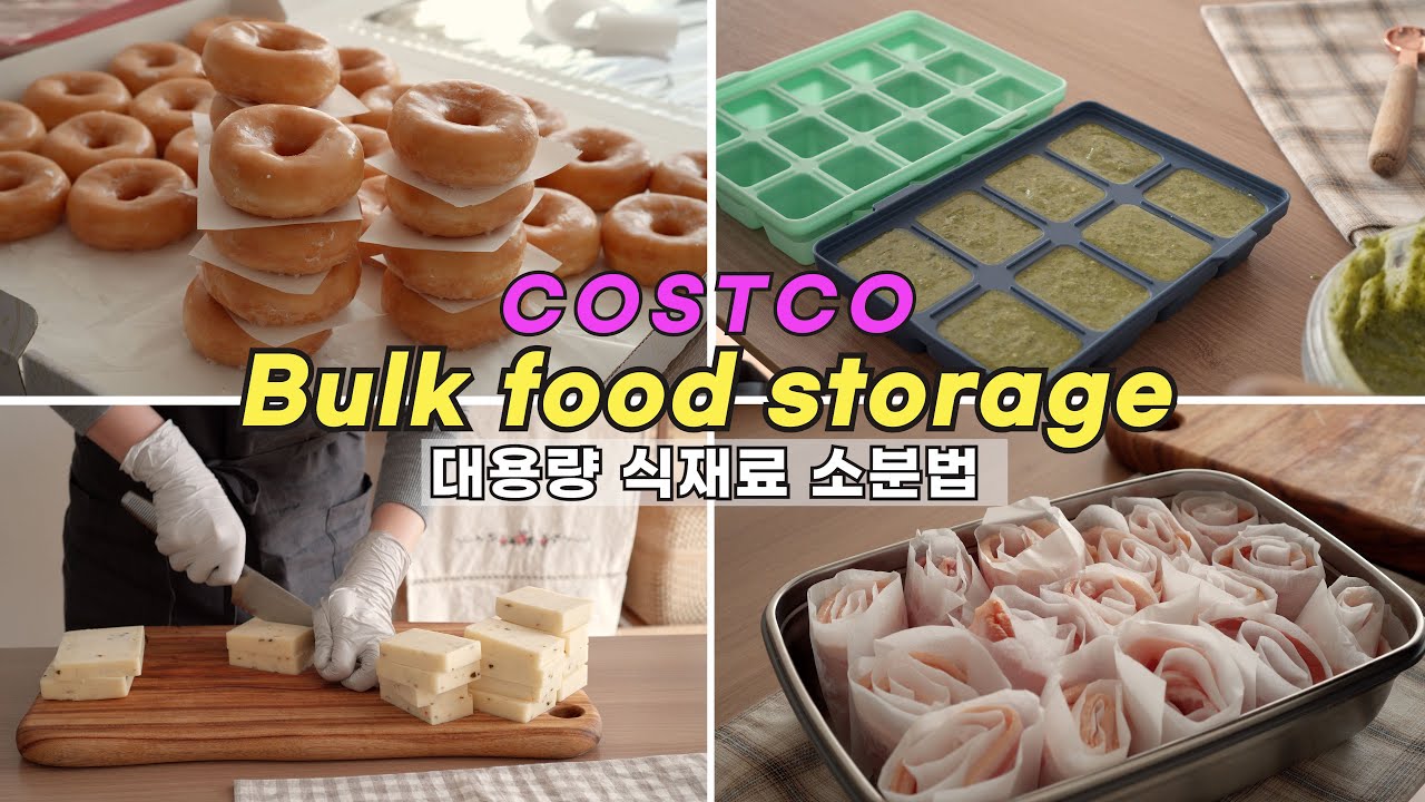 Как разделять и хранить сыпучие ингредиенты Costco