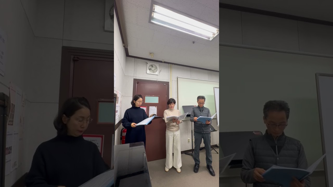 2026년 1월 30일 목원대 힐링 성악 교실 인생