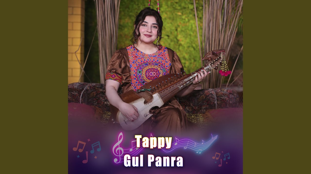 Tappy