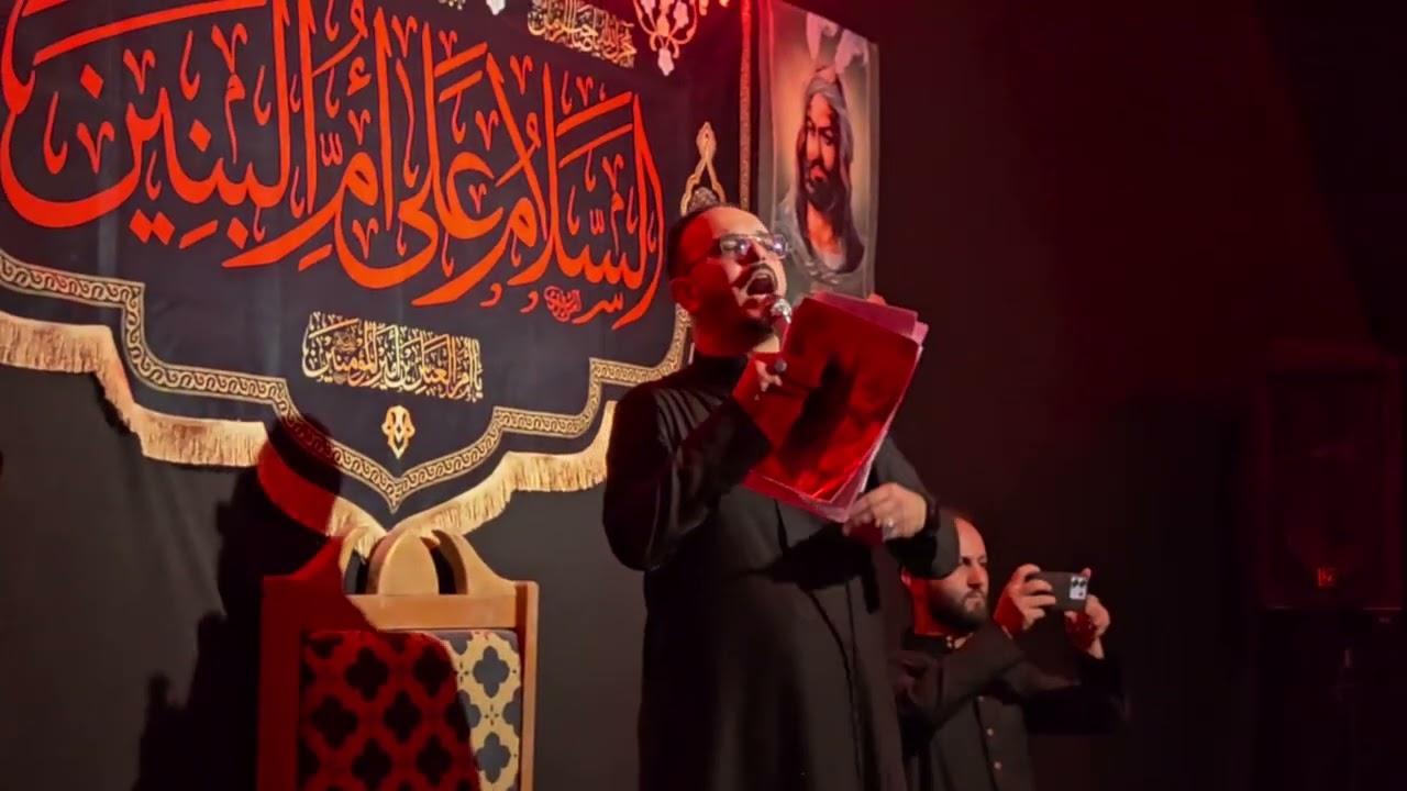 الرادود علي الزبيدي غمضتي عينج 