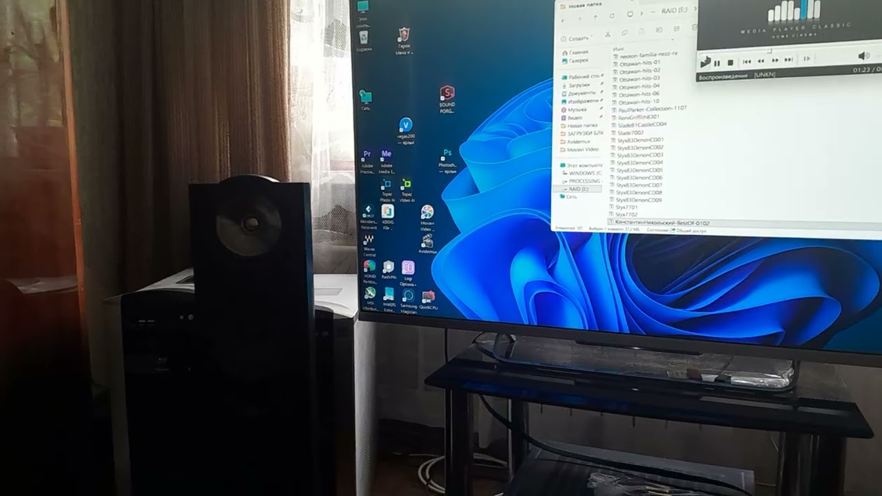 ПВС для Receiver sony STR-Db790 + KEF iQ5SE
