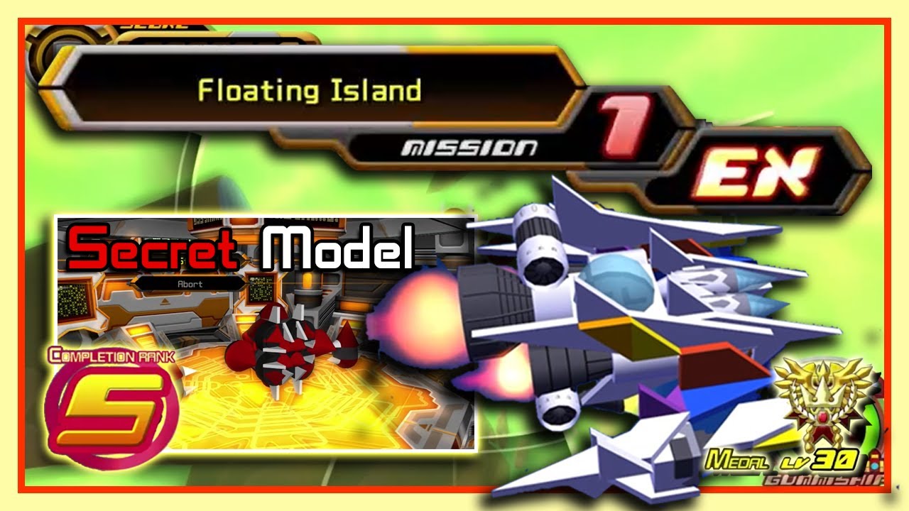 KH2 gummi - Floating Island [EX Mission 1] Rank S Medal Lv 30 (recommended special gummi ship)