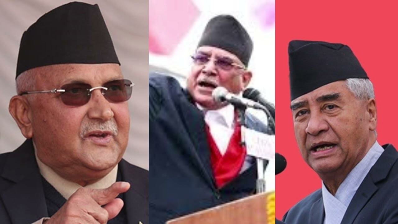 नेपालमा परिवर्तनको लहर? चुनावअघि ठूलो खुलासा!प्रतिनिधिसभा चुनाव २०२६: जनताको अन्तिम निर्णय