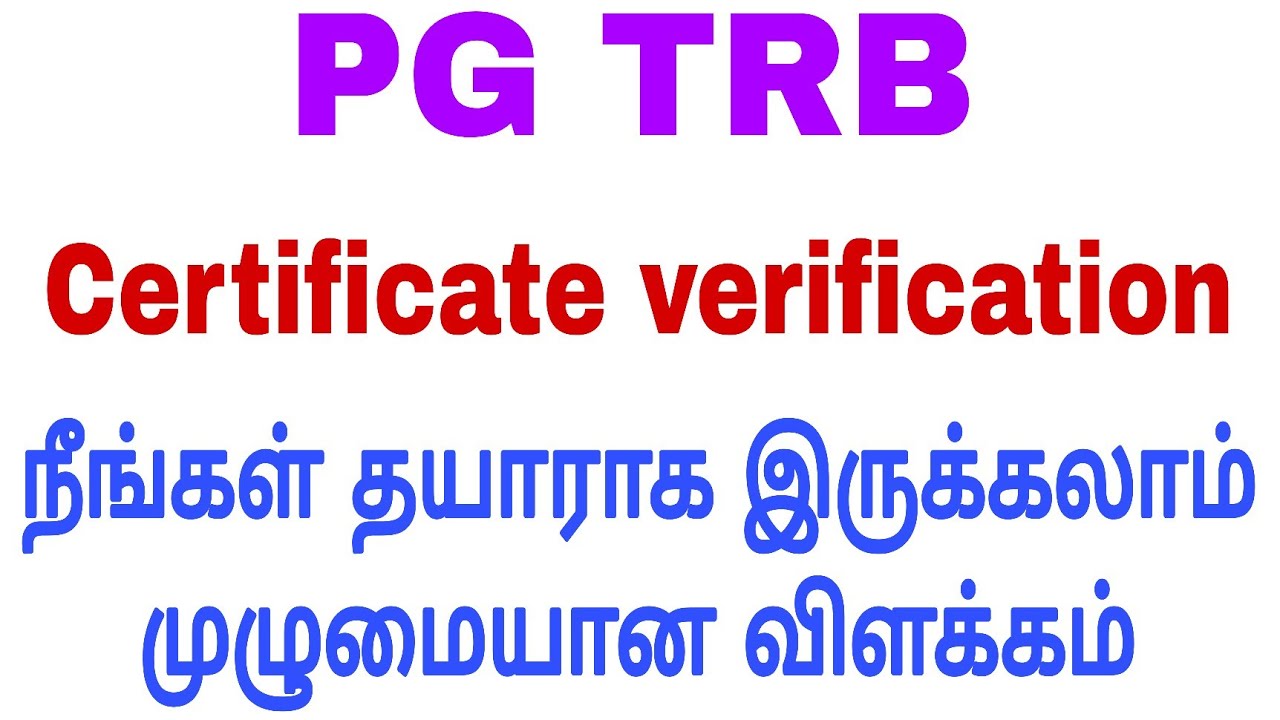 PG TRB CV 
