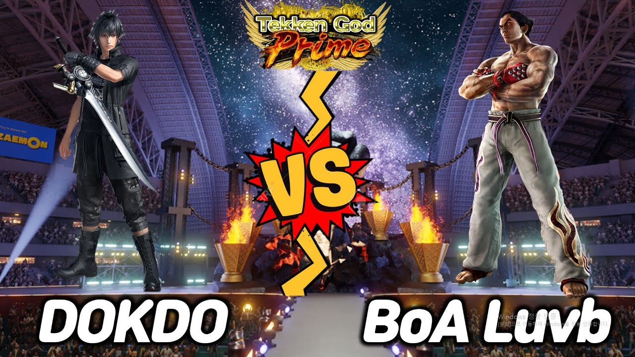 [TEKKEN 7] TeamSAPA DOKDO (NOCTIS) vs BoA Luvb (KAZUYA)