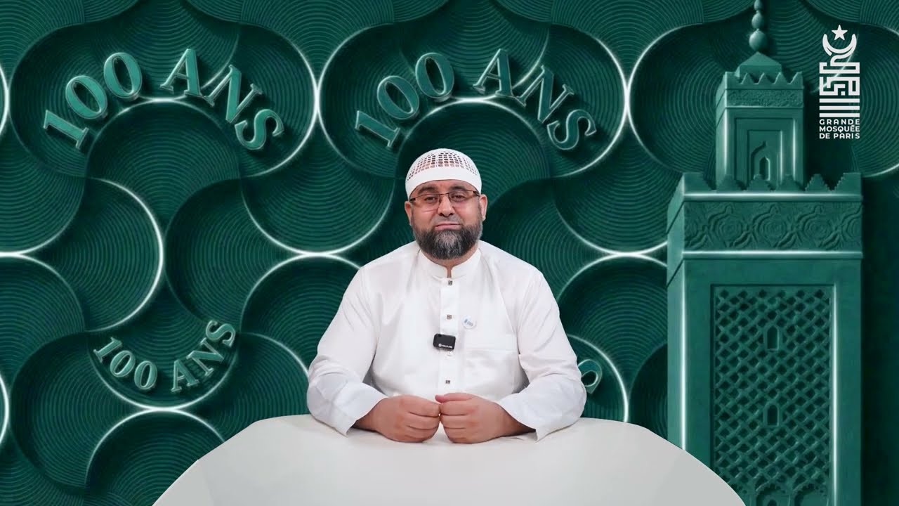 Le Hadith du jour - L'aumône de la rupture du jeûne : sceau du mois de Ramadan