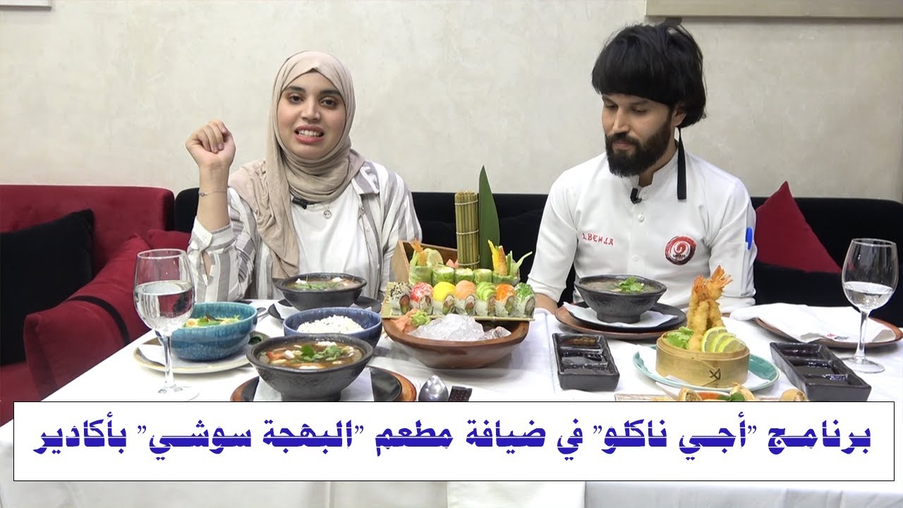 برنامج 