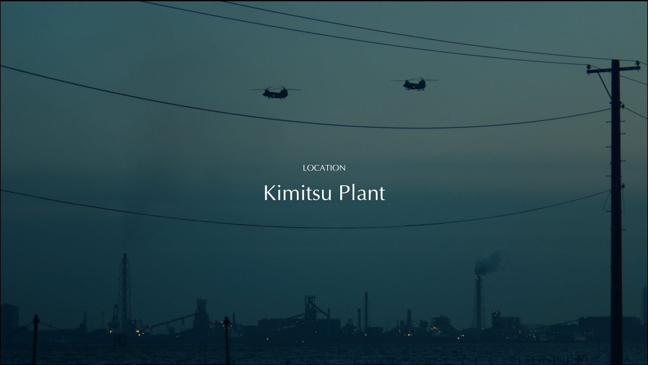 Kimitsu Plant - ARRI ALEXA Classic EV footage with Leitax adapter - Prores 4444 2K