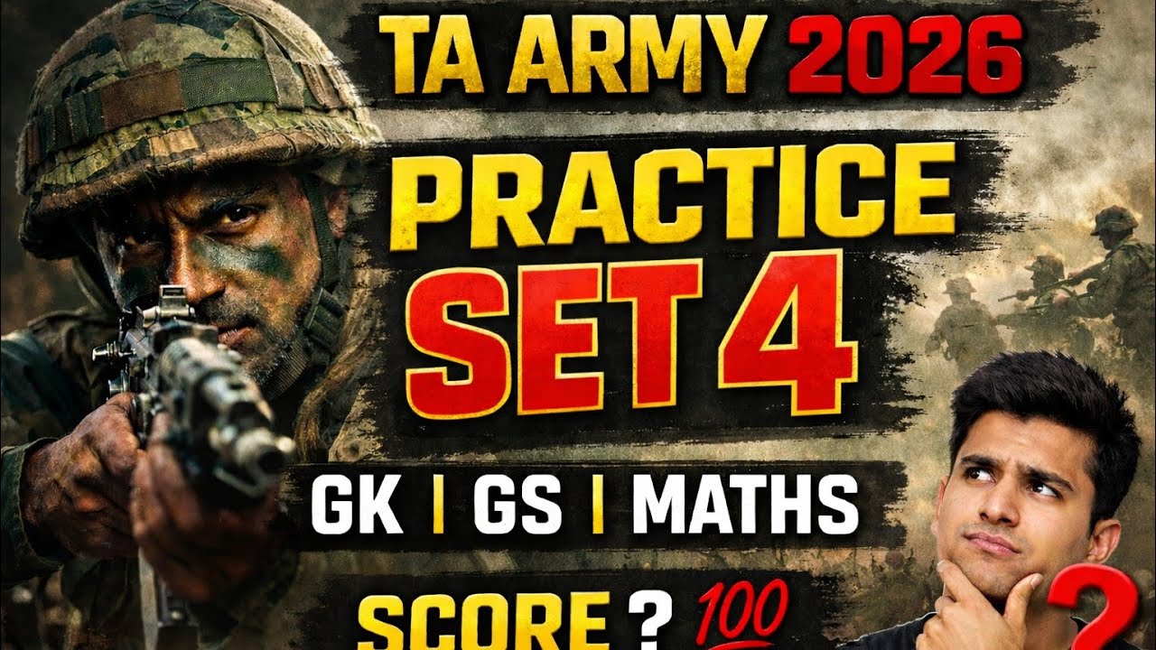  TA Army Practice Set 2025 | Original Exam Level MCQs|| GK || GS || MATH || Must Watch