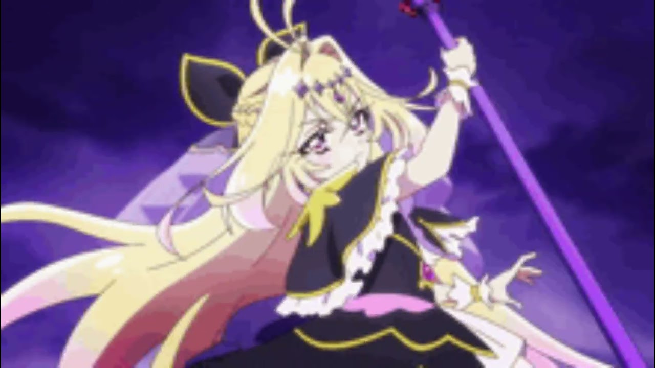 Arcana Shadow Macaron 