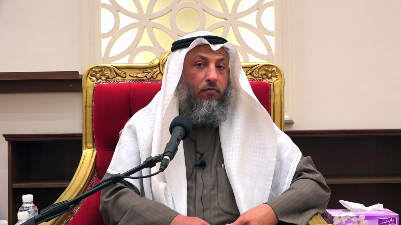 هل يجوز شرب السم في المناظرات الشيخ د.عثمان الخميس