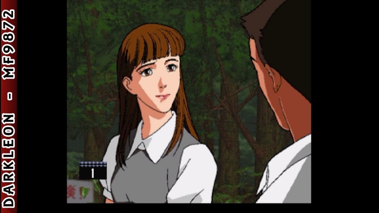 Sega Saturn - Dark Hunter - Jou Ijigen Gakuen (1997)