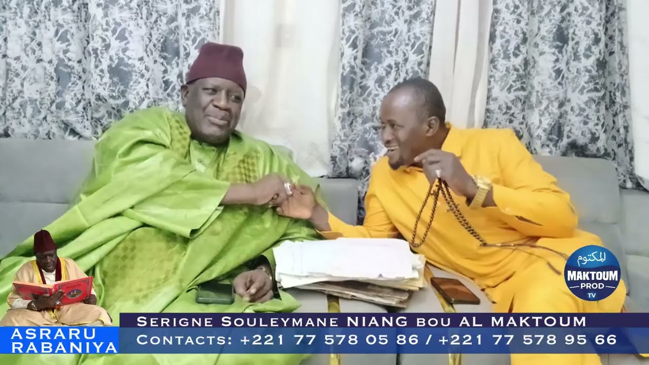 Asrarou Rabbaniya avec Serigne Souleymane Niang Mercredi 21 Janvier 2026