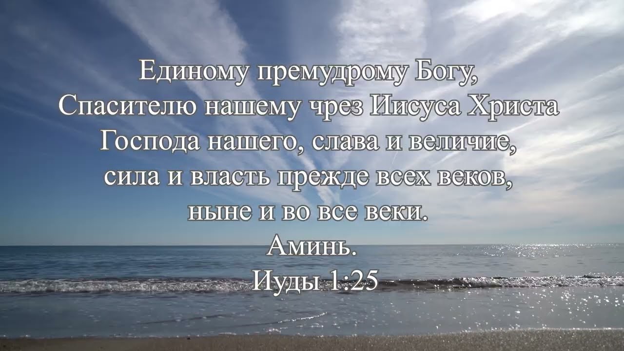 ЮРИЙ СИПКО, 