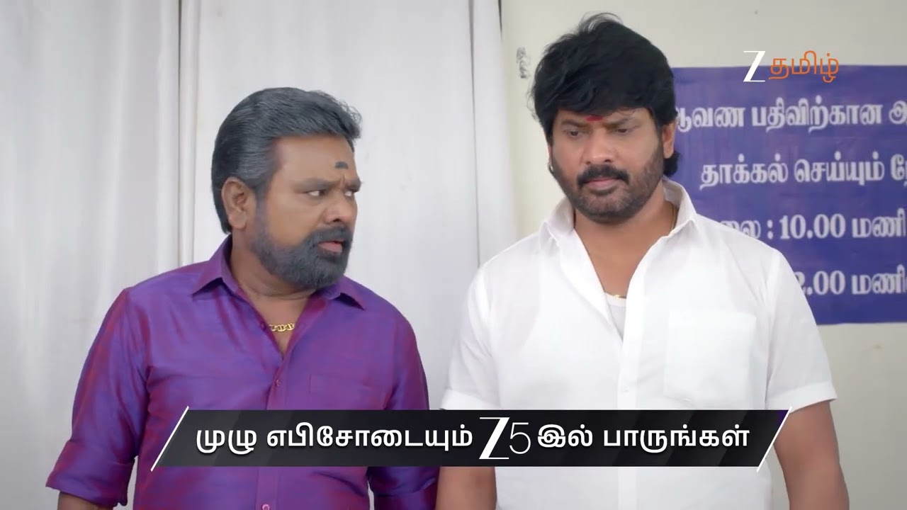 Karthigai Deepam | Ep - 1116 | Preview | Feb 06 2026 | Zee Tamil