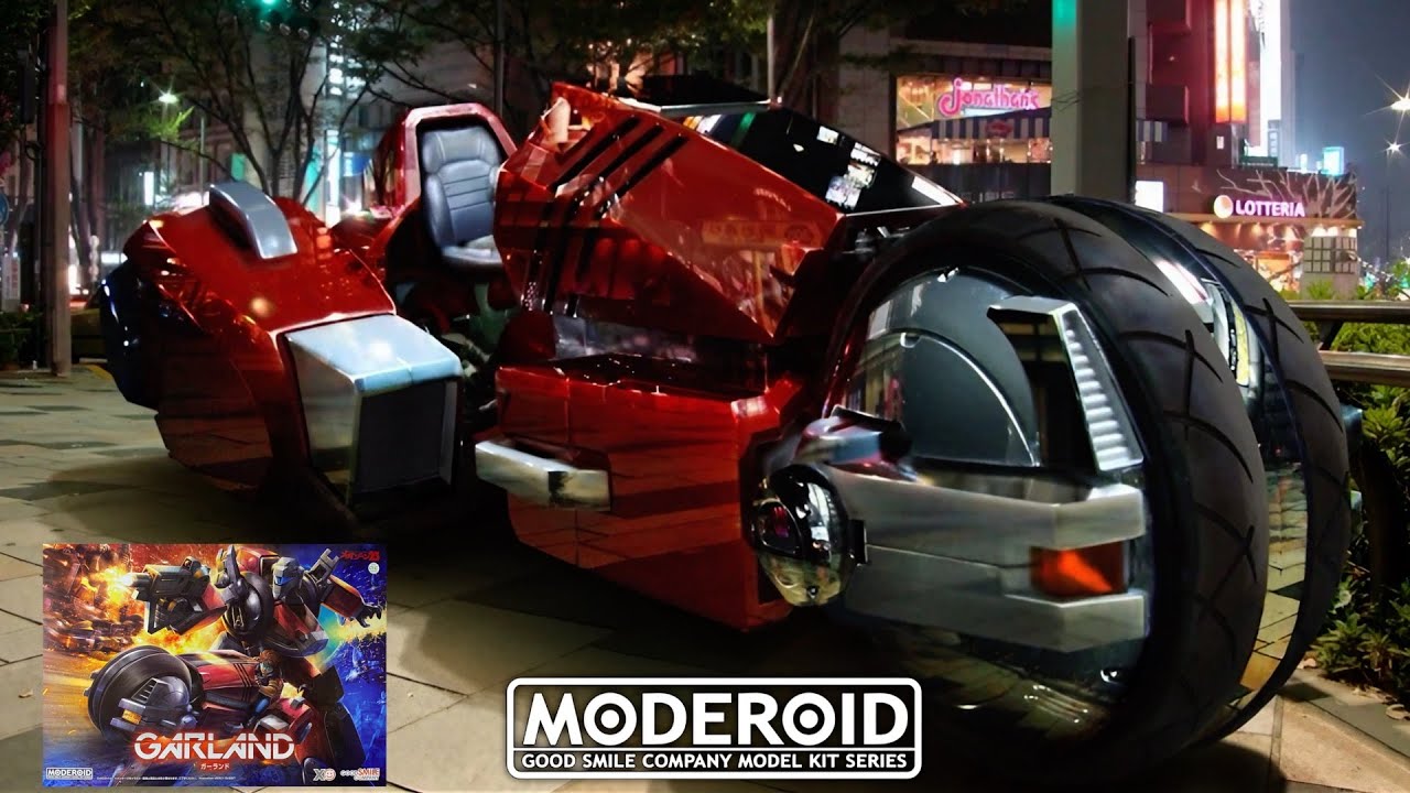 【メガゾーン23】徹底改修！モデロイドガーランド マニューバクラフト考察編【グッドスマイルカンパニー】