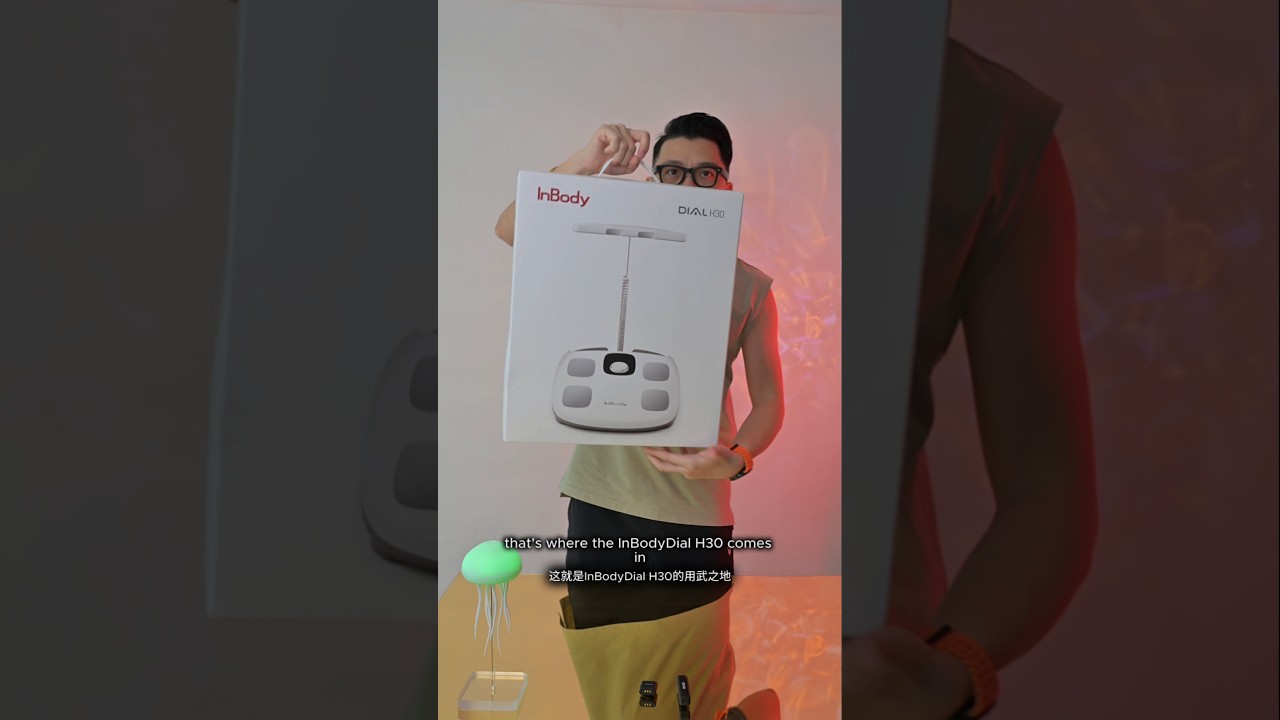 Is the InBody Dial H30 Worth It? Full Unboxing & First Impressions #shorts #shopeehaul #inbody