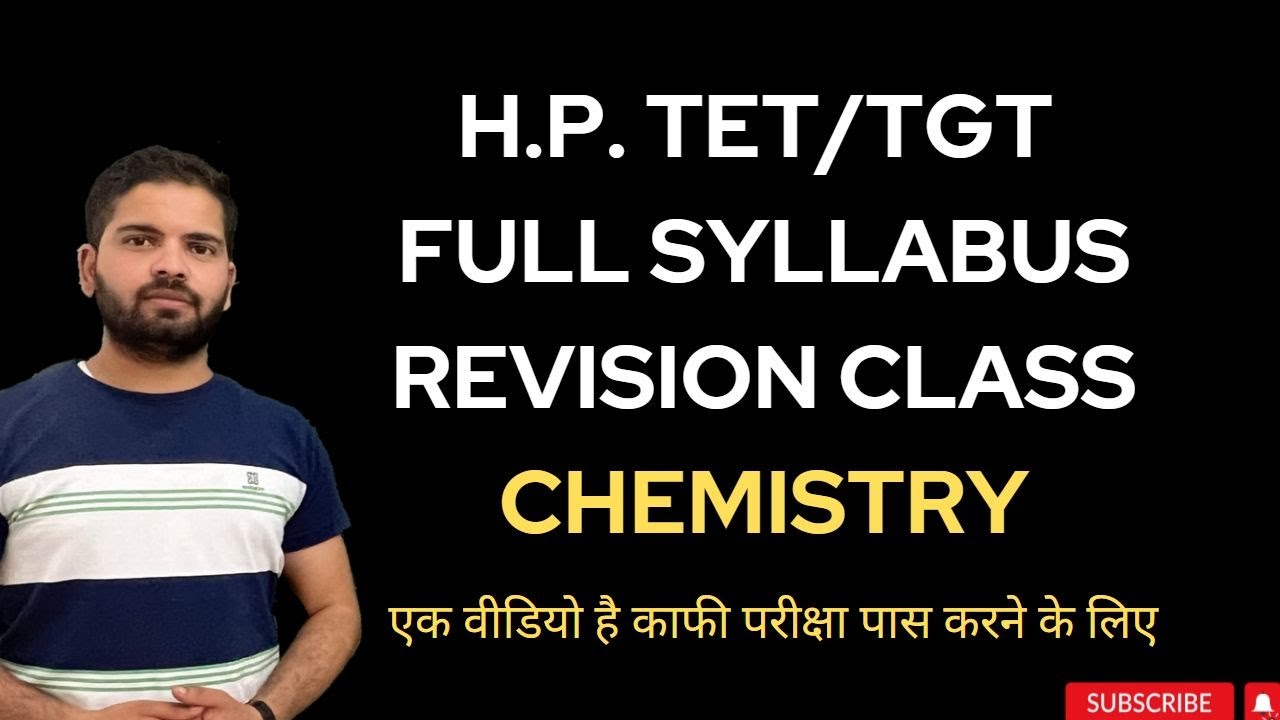Chemistry//HP TET//TGT//medical// Non Medical Preparation//Chemistry//Revision Series//Full +1//+2