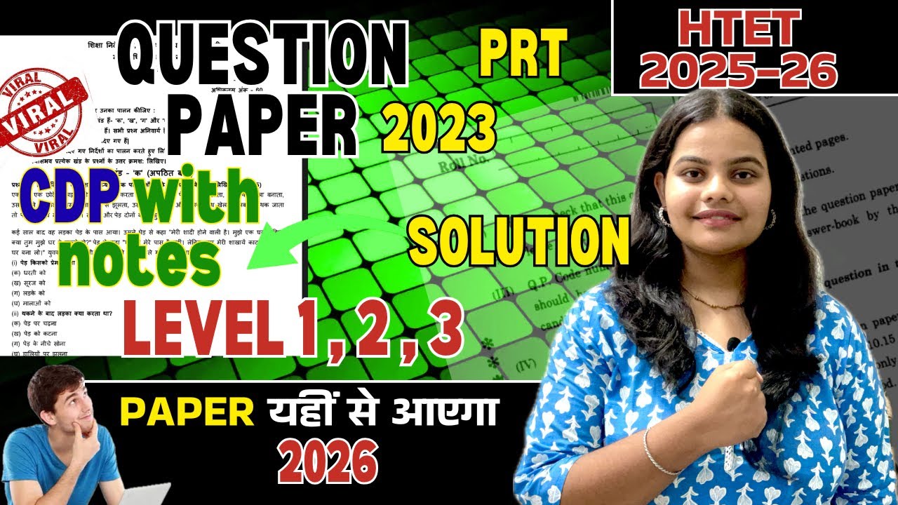 HTET CDP 2025 PREVIOUS YEAR QUESTION 2023 with notes HTET REPEATED QUESTION #htet #htetcdp #htet2025