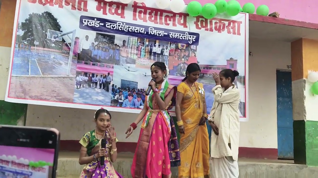 Bharat ki pahli mahila doctor per aadharit natak ums khoksa Dalsinghsarai 