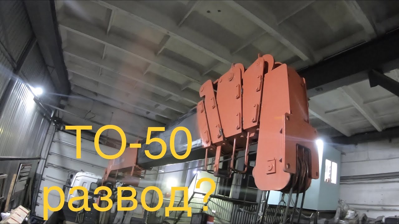 Зачем нужно проводить техническое обслуживание после 50 наработанных моточасов. КМУ KANGLIM KS1256G2