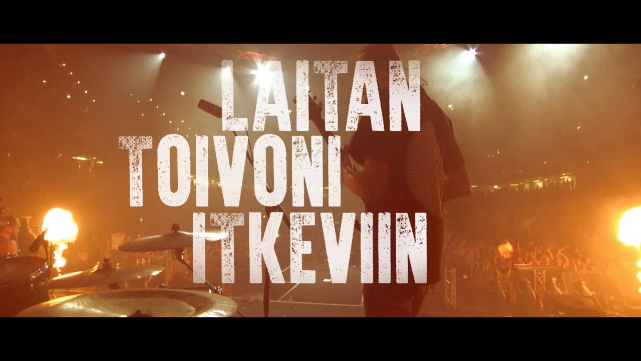 kls - Ette vihaani saa (official lyric video)