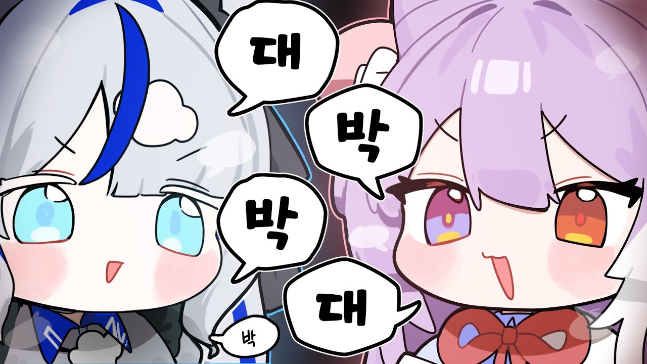 대박박대박대박박대박