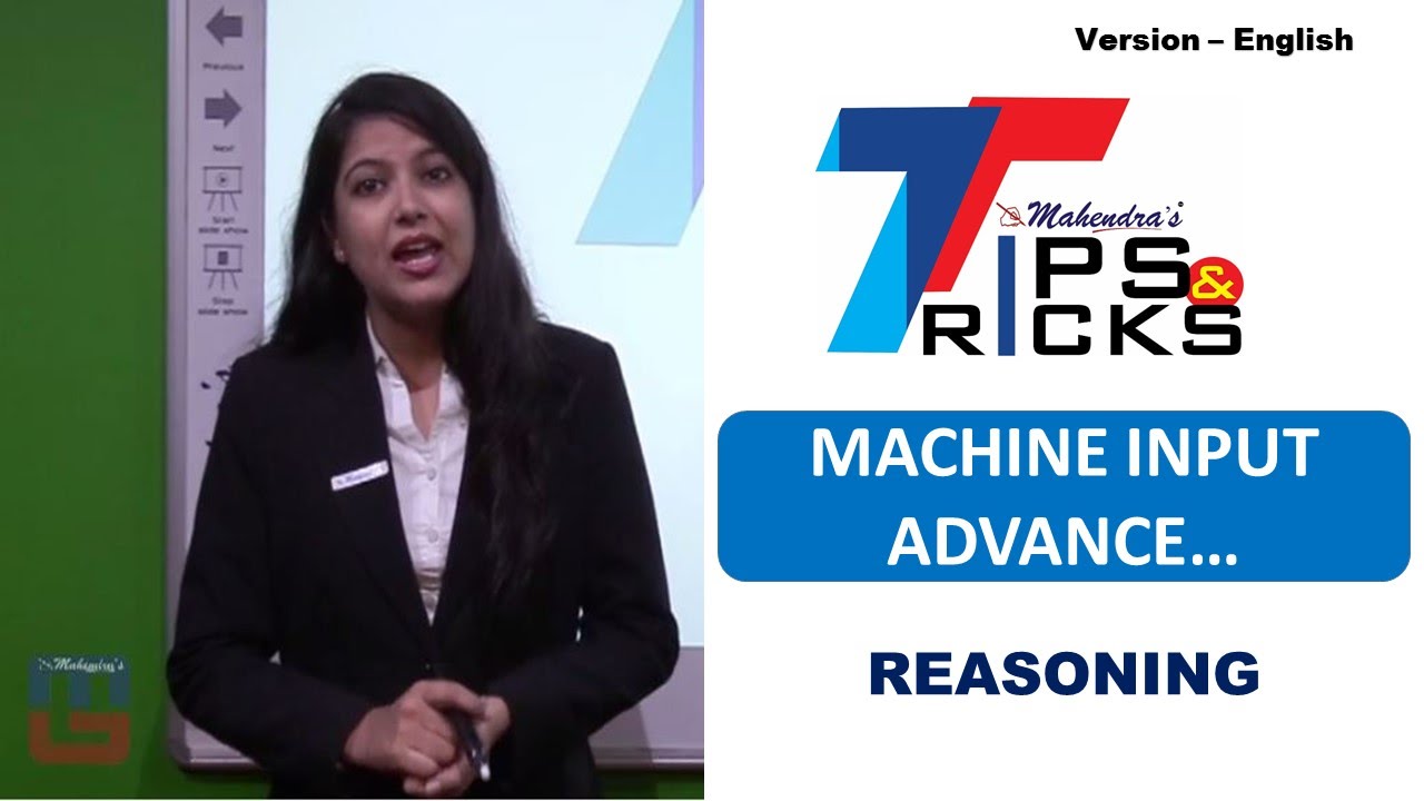 MUST WATCH : SOLVE MACHINE INPUT IN 2 MINUTES - ENGLISH VERSION-BANKING | RBI | IBPS | SBI