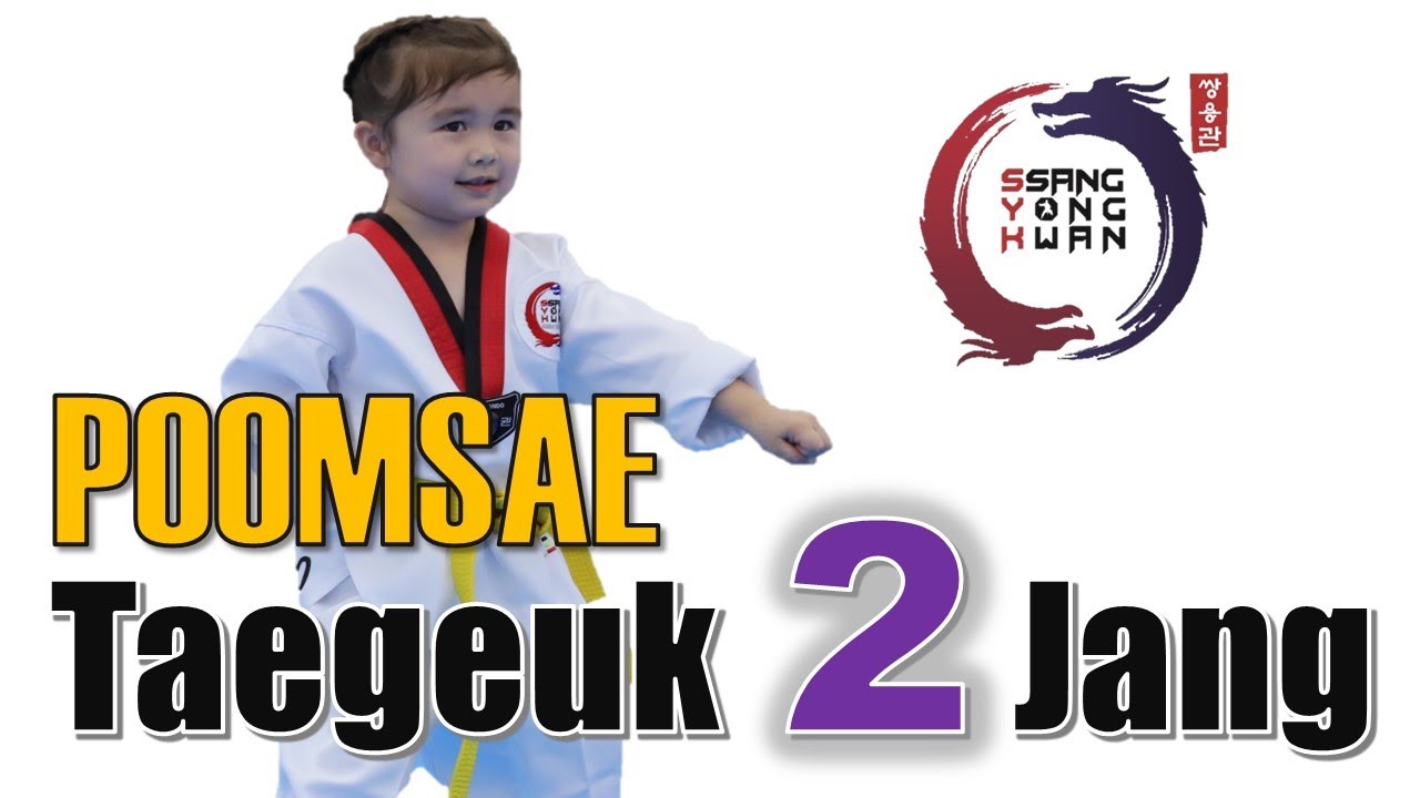 Taekwondo Poomsae 2 ( Taegeuk 2 Jang  ) Step by Step