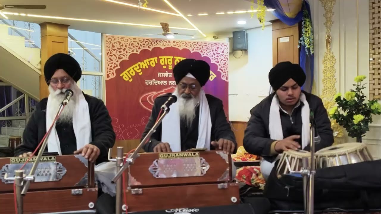 ਜਾ ਕਉ ਹਰਿ ਰੰਗੁ ਲਾਗੋ ਇਸ ਜੁਗ ਮਹਿ (Ja ko Har Rang Lago Es Jug Mein