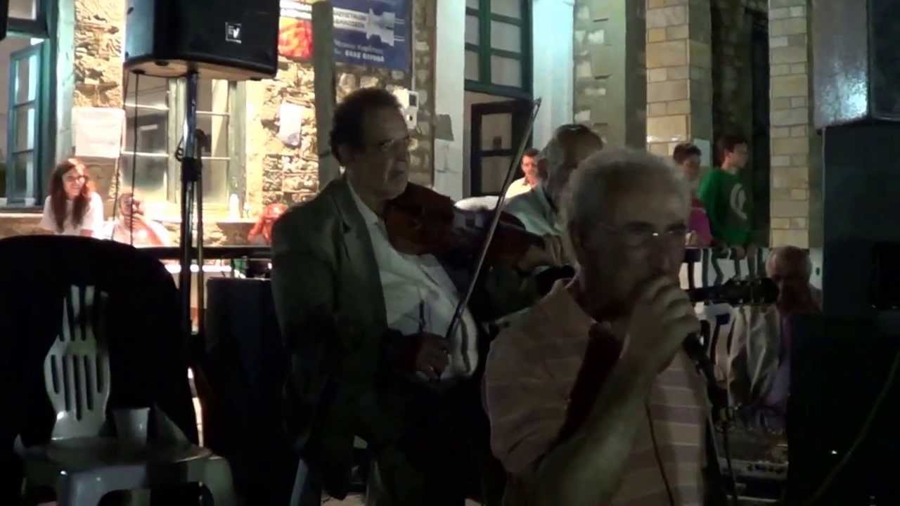 Γλυκά λαλουνε τα πουλιά Κρομμύδας