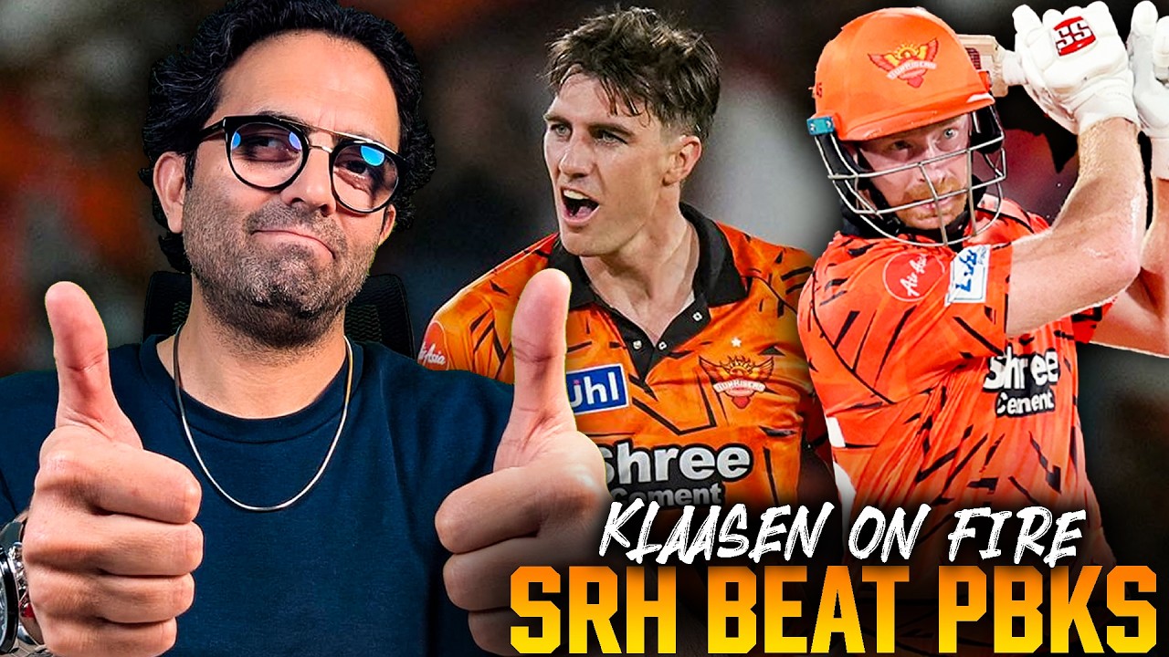 SRH beat PBKS by 33 runs to go top of the points table &mdash; Pat Cummins shines with 2/34 & 2 catches🔥🏏