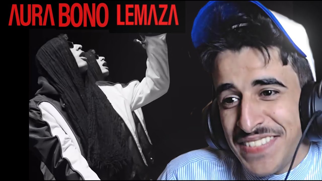 رده فعلي على EP مروان بابلو🤯