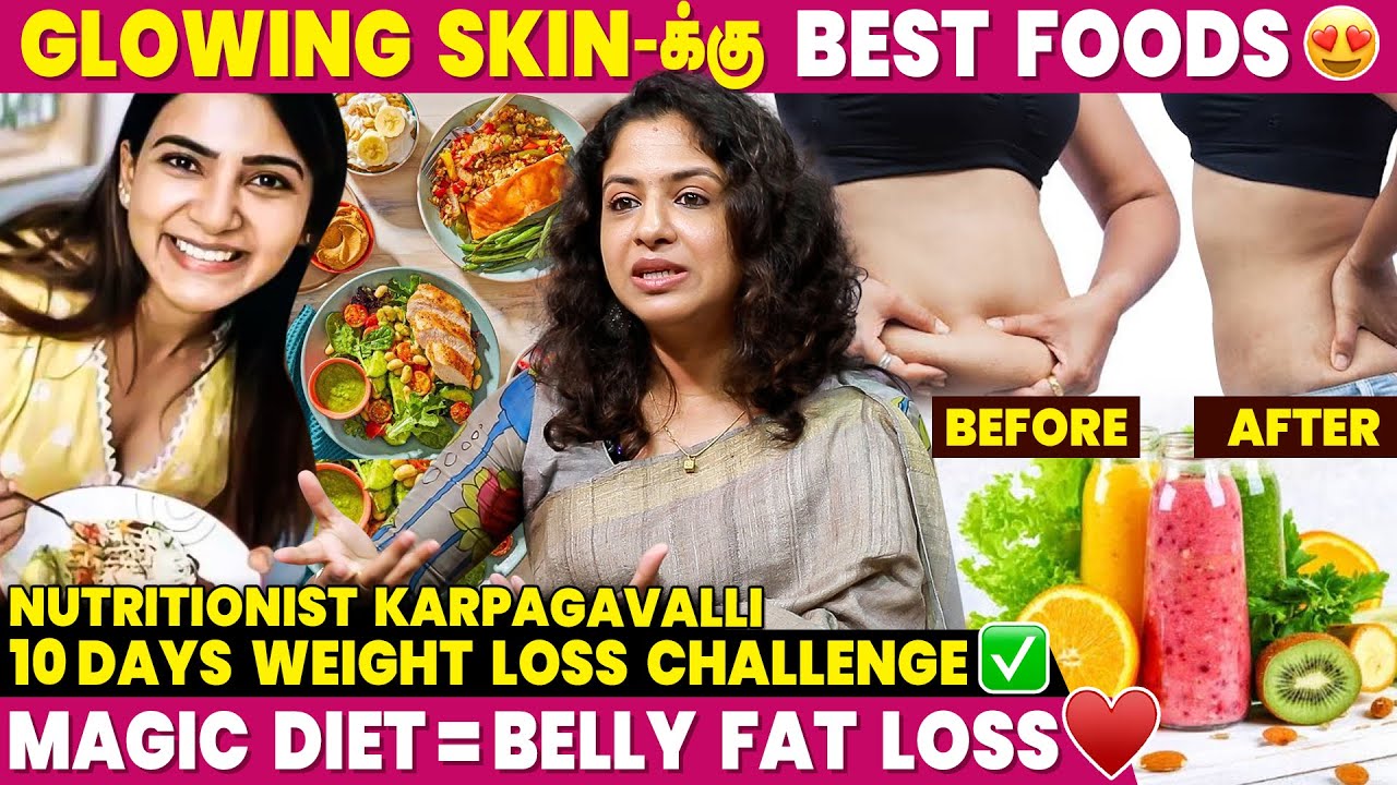 Best Food Diet For Anti Ageing & WeightLoss - Nutritionist Karpagavalli | IBC Mangai