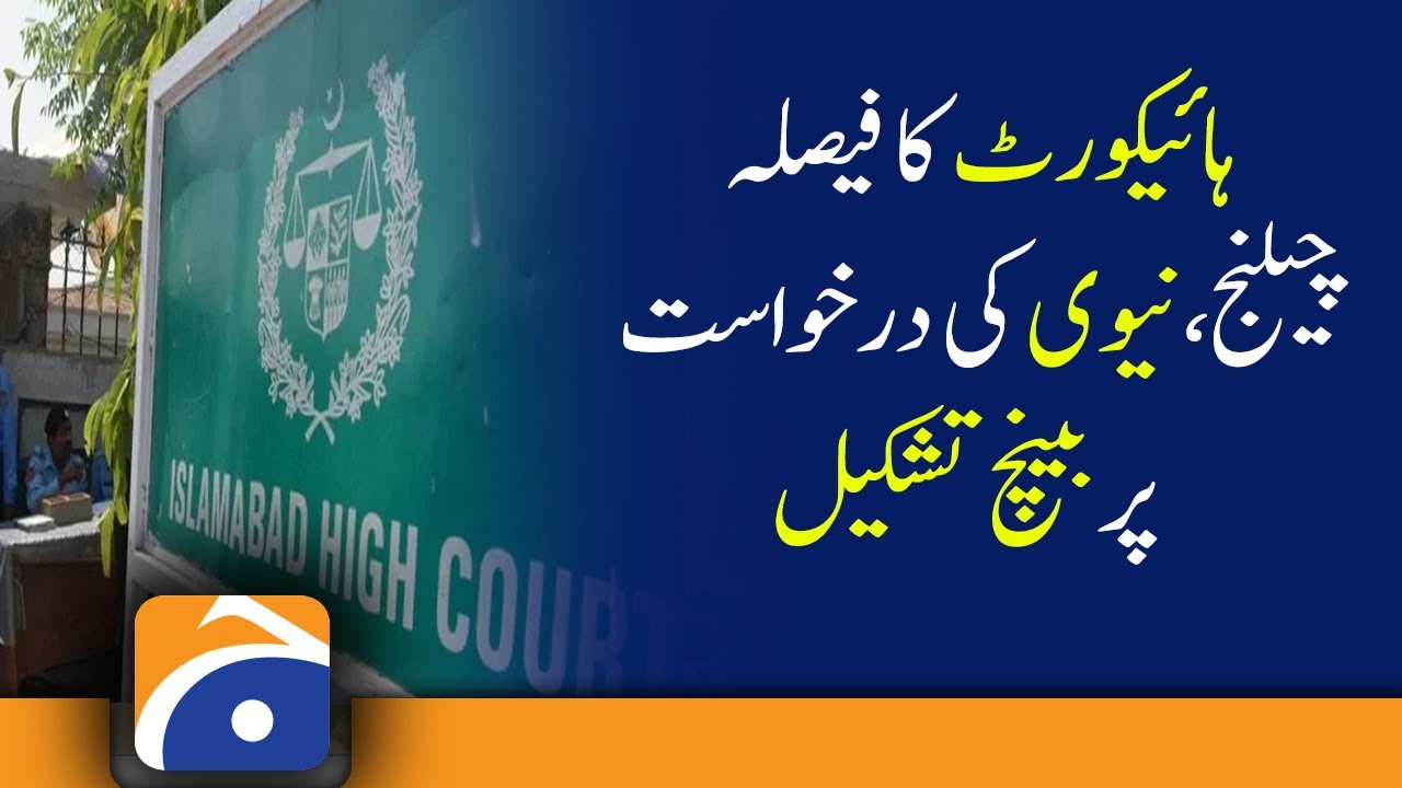 Challenge of High Court decision, formation of bench at the request of Navy