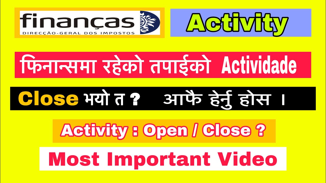 फिनान्समा रहेको तपाईको Activity Close छ कि Open ? हेर्नुहोस २ मिनेटमा || finance Activity