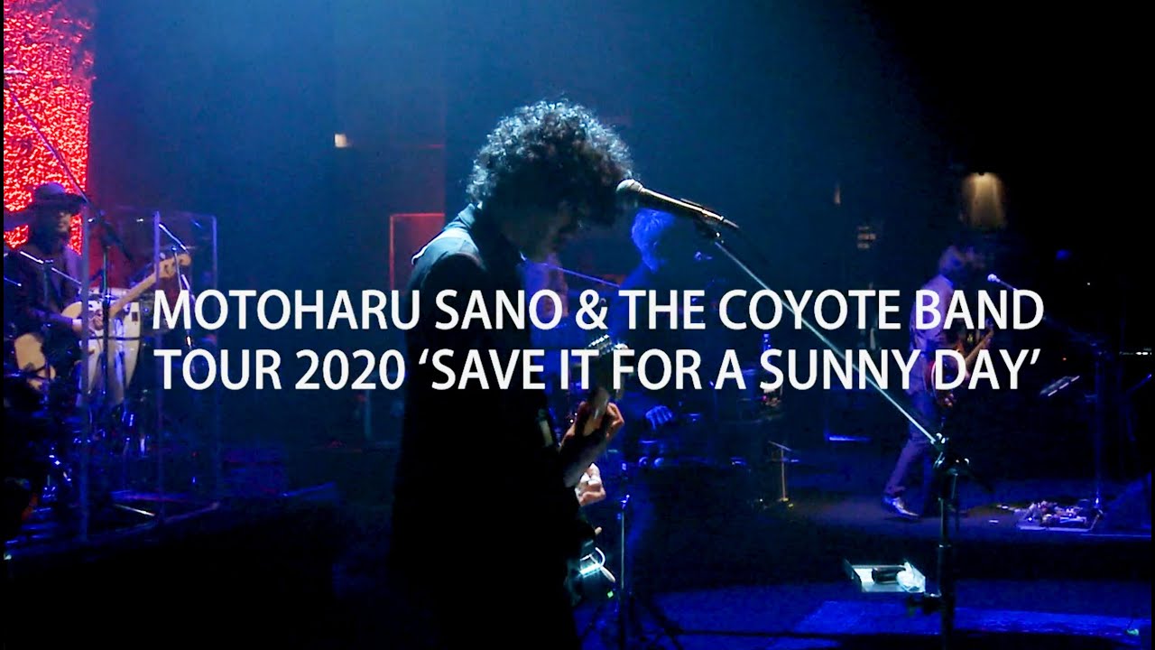 「誰かの神」「ポーラスタア」佐野元春 & THE COYOTE BAND