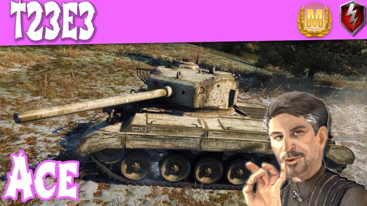 WOT Blitz - Summer Mastery - T23E3 - 2565 dmg 4 kill ACE ||WOT Blitz||