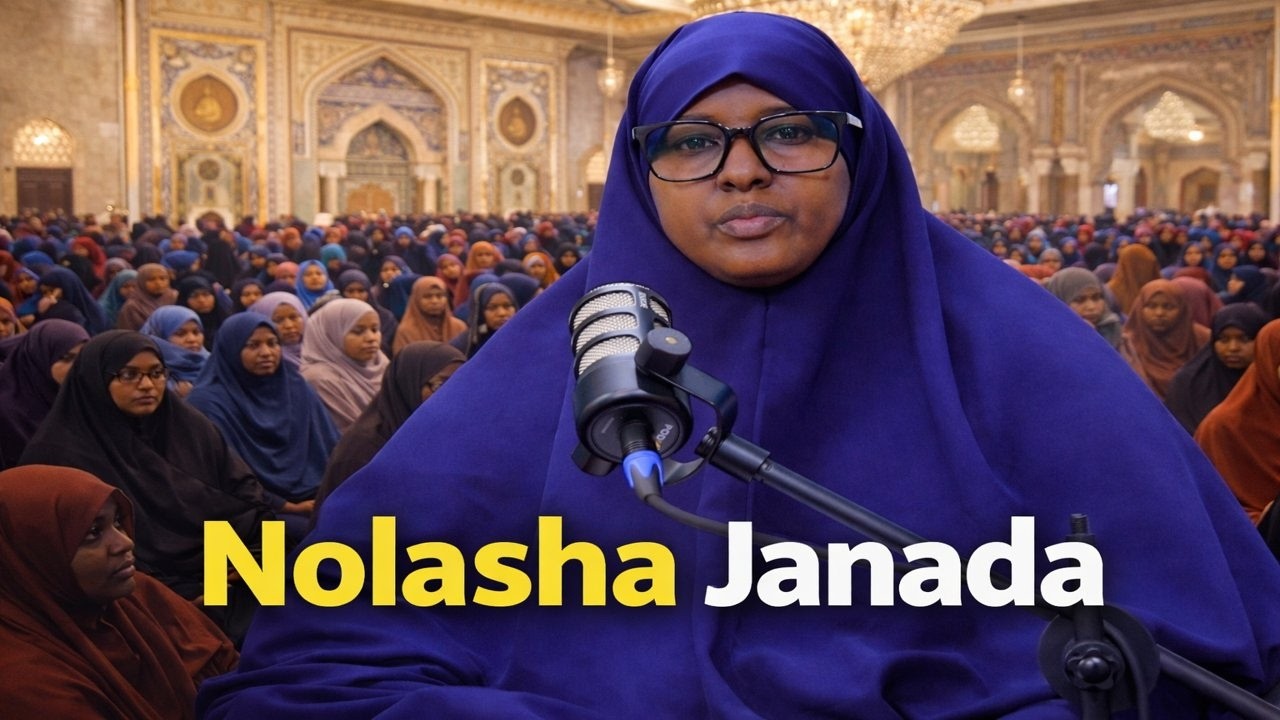Waa sidee Jawiga Janada || Allah ayaan ka barinay janatul Fardosa.Xalqadda 7 | barlin || Ramadan2026