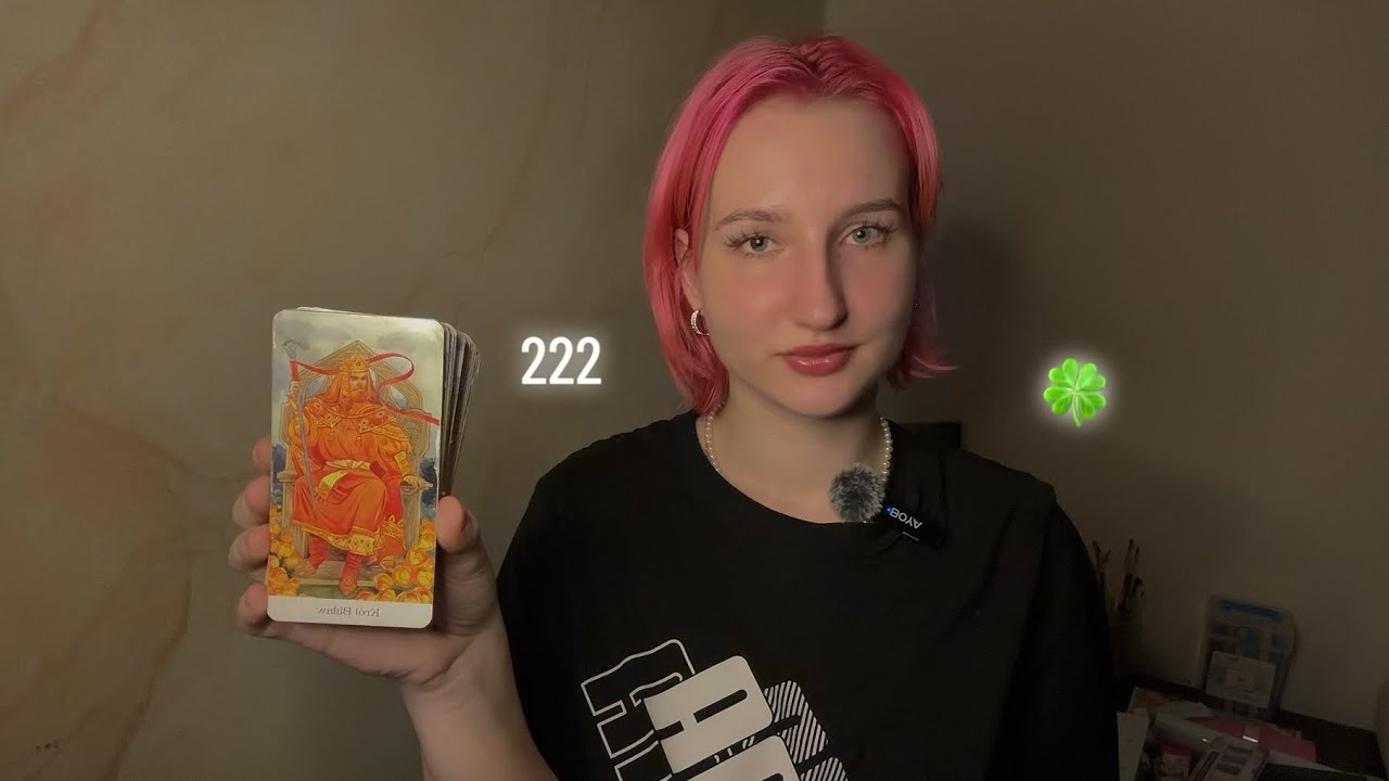 Jego myśli! Uczucia! Działania!✨💘