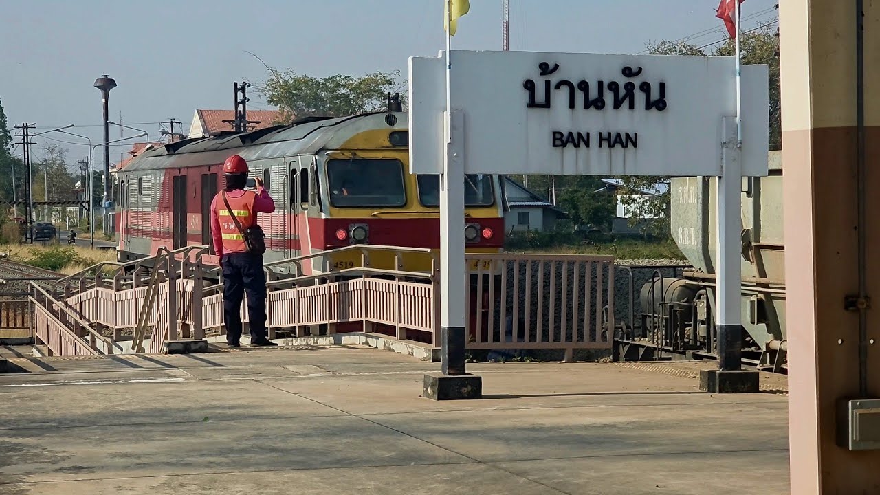 ฮิตาชิ  4519  ทำสับเปลี่ยนรถหิน