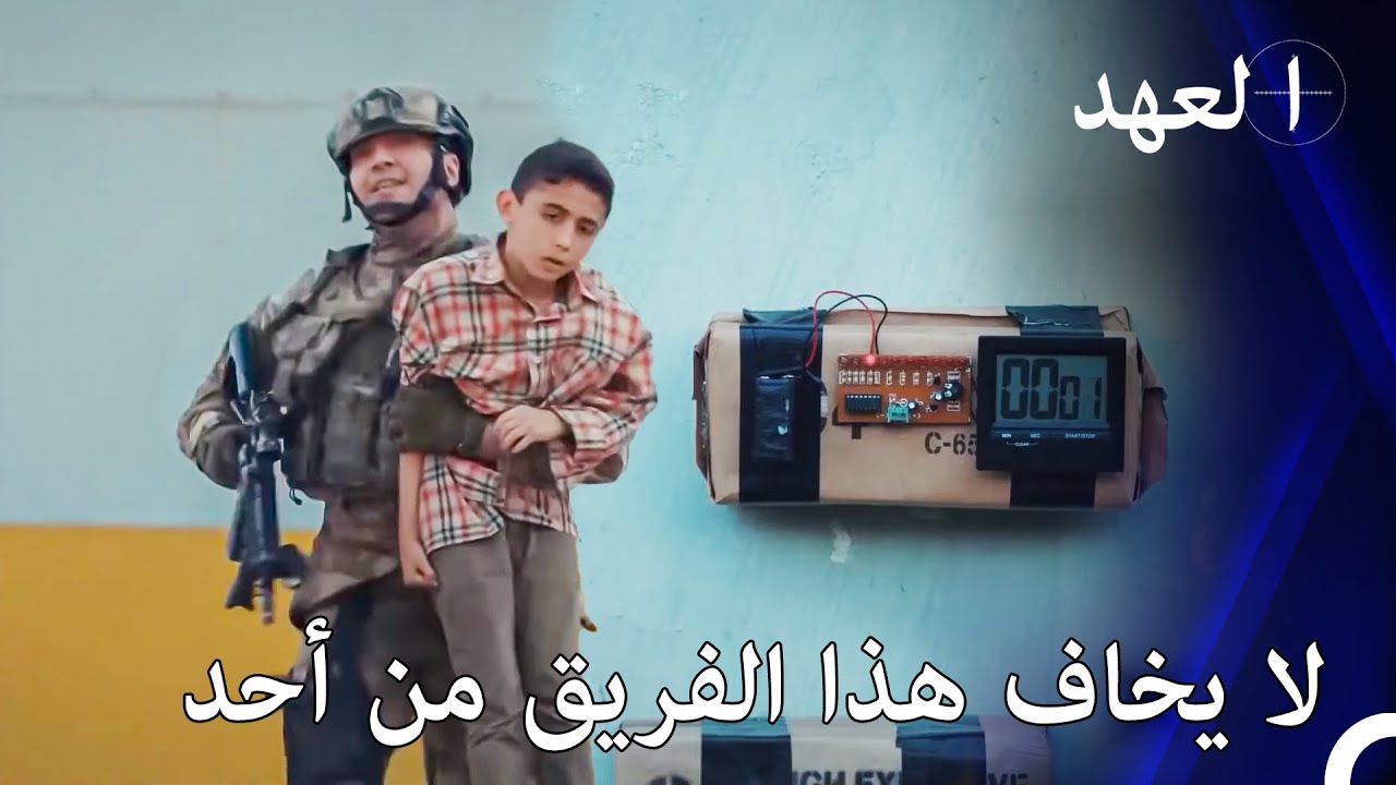 كاراباتاك تحت الخطر في العملية