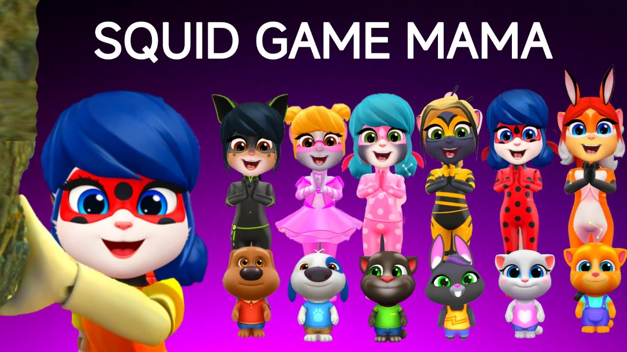 SQUID GAME MAMA | TALKING ANGELA 2 SQUID DOLL | TALKING TOM FRIENDS SQUID GAME 🧀🧀🧀